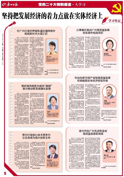 20221021102556222 Ggpoker官网-不凡成就非凡,相信品牌的力量