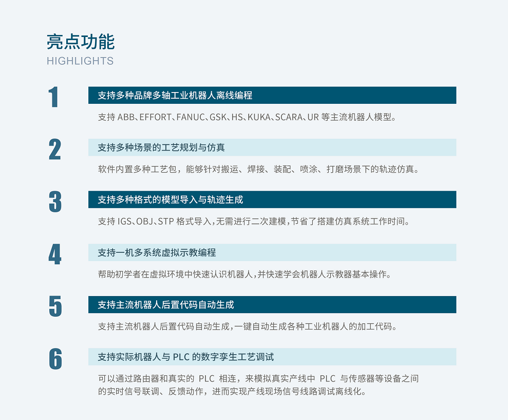 Ggpoker官网-不凡成就非凡,相信品牌的力量