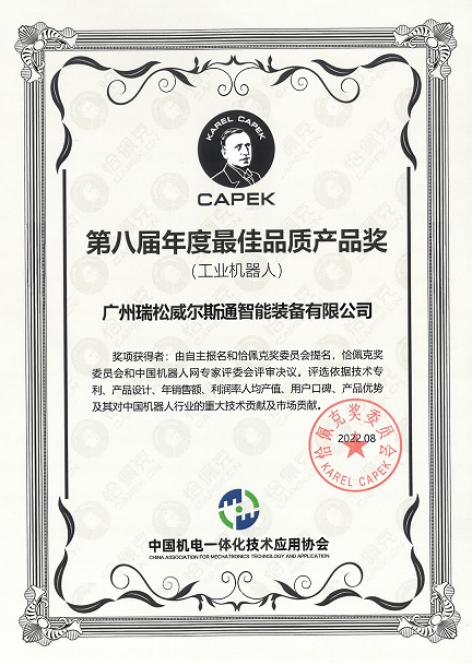 Ggpoker官网-不凡成就非凡,相信品牌的力量