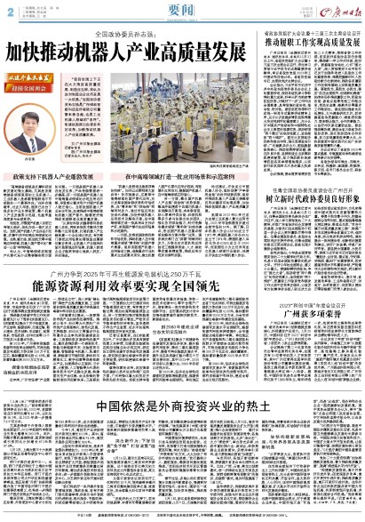 2023030712237377 Ggpoker官网-不凡成就非凡,相信品牌的力量