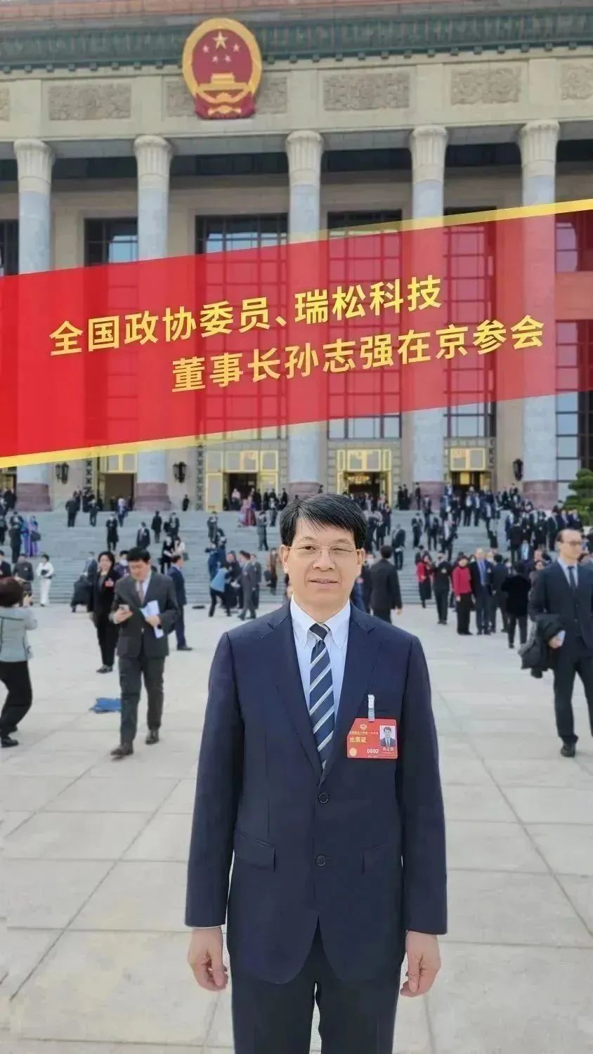 Ggpoker官网-不凡成就非凡,相信品牌的力量