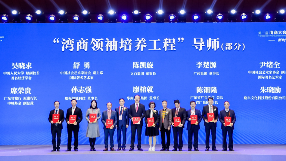 20230404165128243 Ggpoker官网-不凡成就非凡,相信品牌的力量