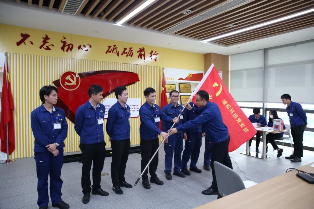 20230410212553074 Ggpoker官网-不凡成就非凡,相信品牌的力量