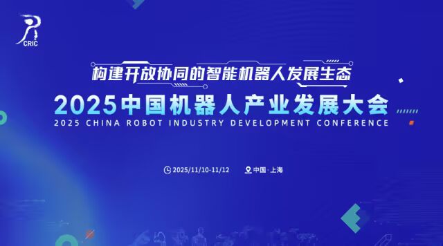20251121091636542 Ggpoker官网-不凡成就非凡,相信品牌的力量