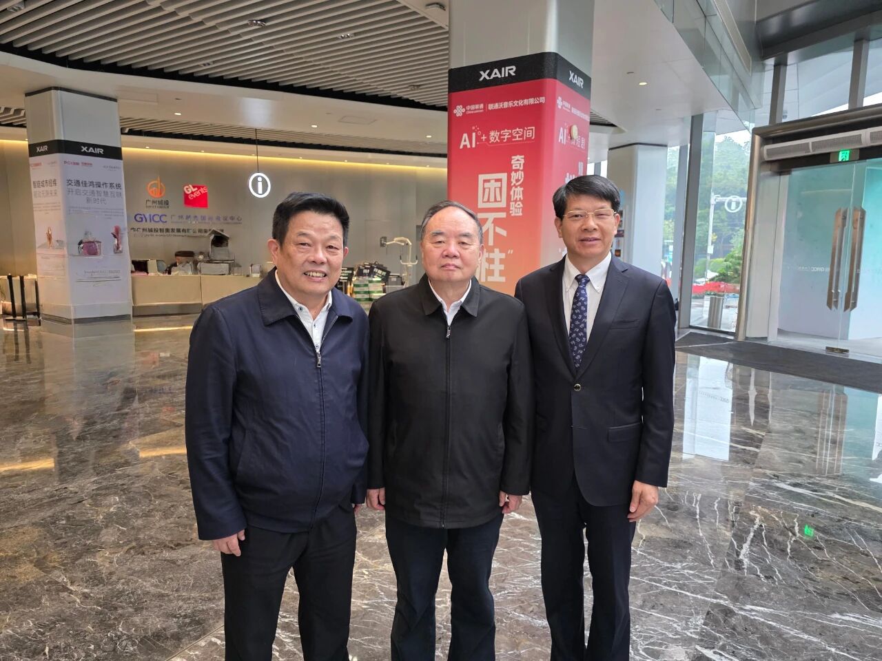 20251216135159311 Ggpoker官网-不凡成就非凡,相信品牌的力量