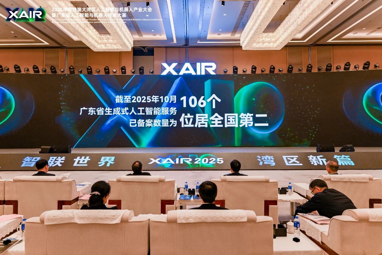 20251216135522772 Ggpoker官网-不凡成就非凡,相信品牌的力量