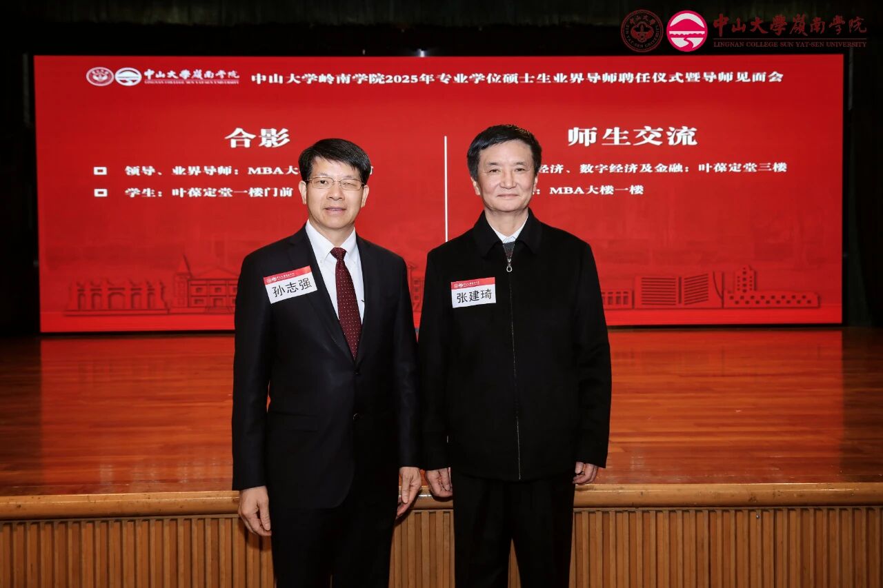 20260105161056108 Ggpoker官网-不凡成就非凡,相信品牌的力量