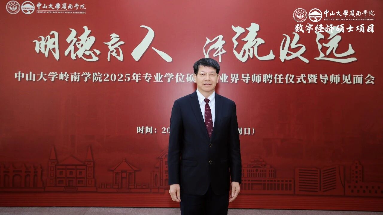 20260105161158644 Ggpoker官网-不凡成就非凡,相信品牌的力量
