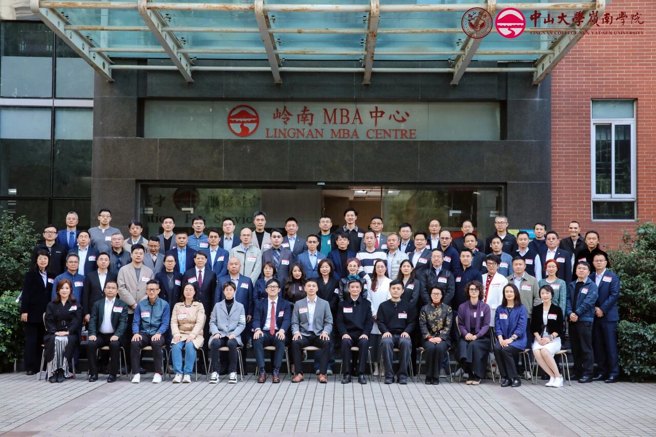 20260105161218321 Ggpoker官网-不凡成就非凡,相信品牌的力量