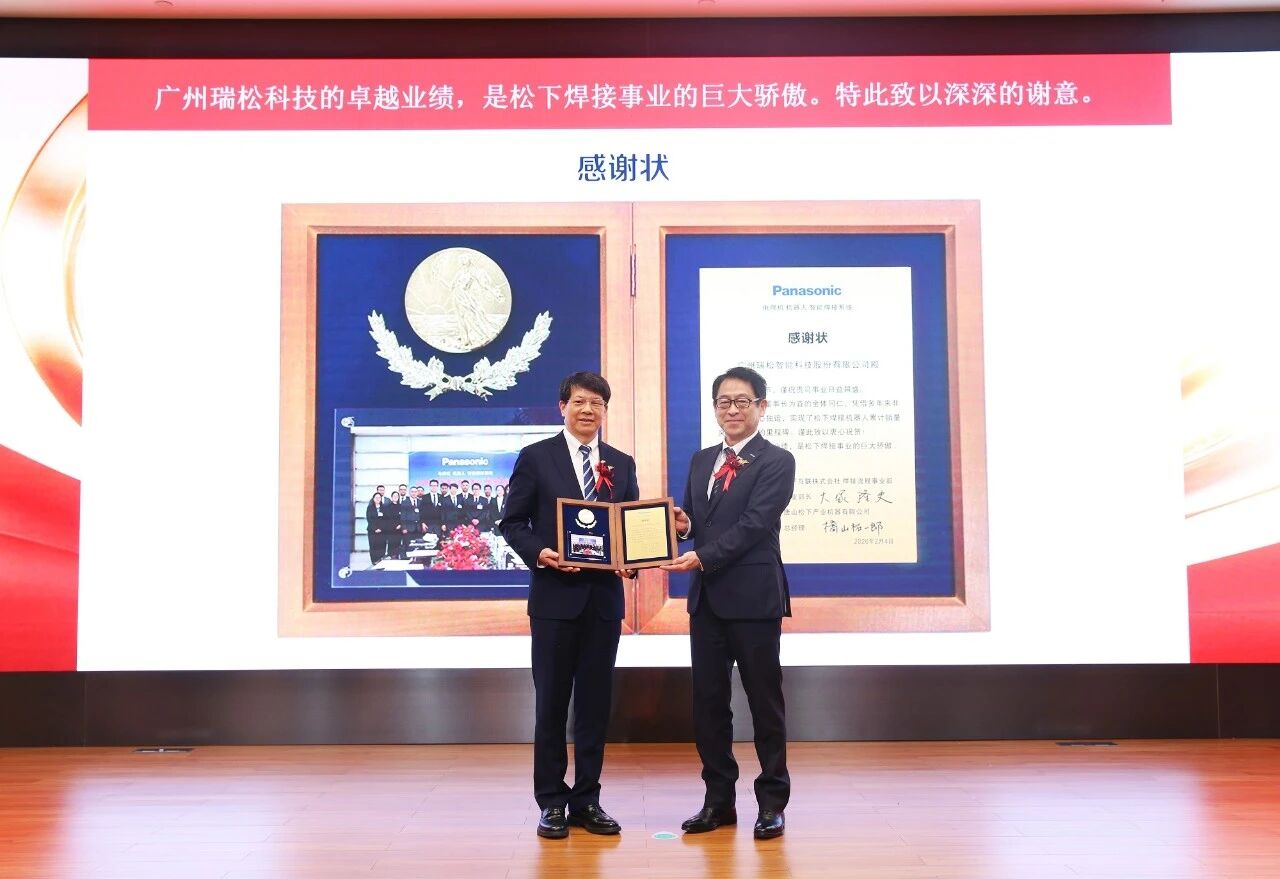 20260421112521084 图片