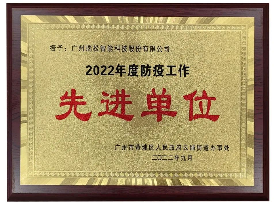 Ggpoker官网-不凡成就非凡,相信品牌的力量