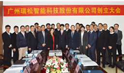 Ggpoker官网-不凡成就非凡,相信品牌的力量