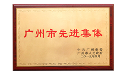 Ggpoker官网-不凡成就非凡,相信品牌的力量