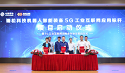 Ggpoker官网-不凡成就非凡,相信品牌的力量