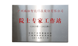 Ggpoker官网-不凡成就非凡,相信品牌的力量