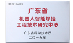 Ggpoker官网-不凡成就非凡,相信品牌的力量
