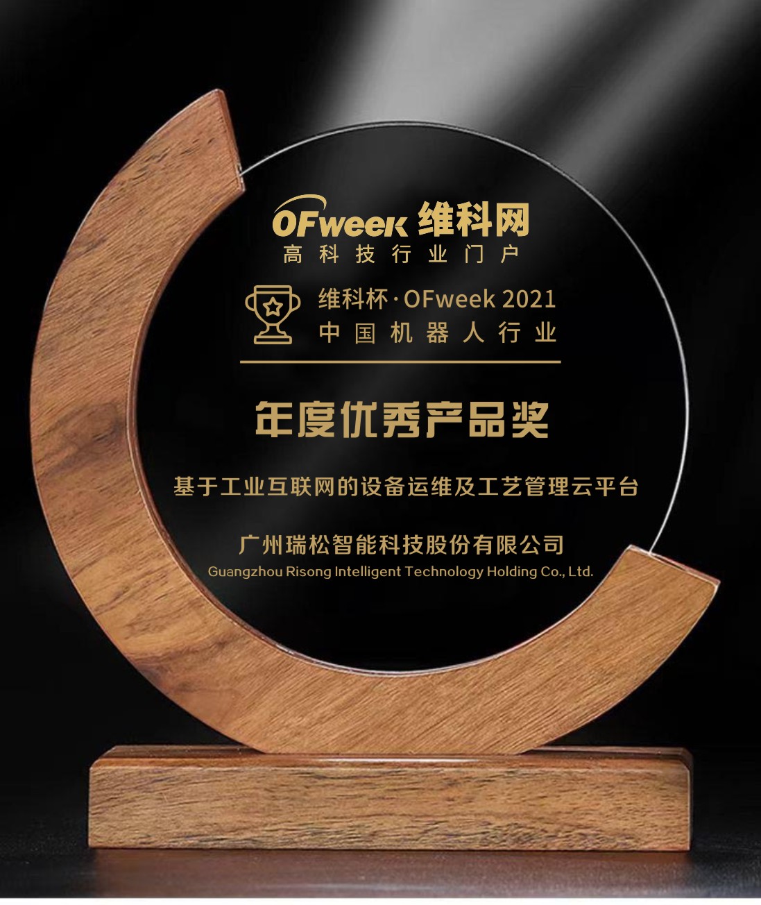 Ggpoker官网-不凡成就非凡,相信品牌的力量