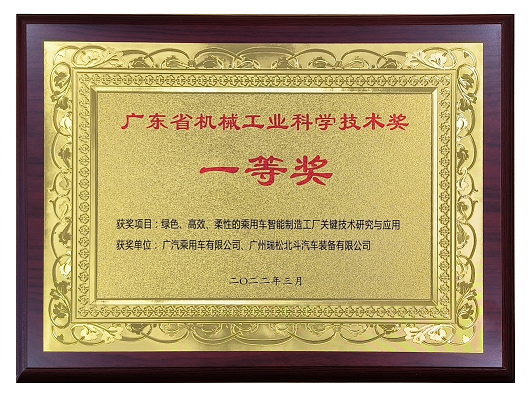 Ggpoker官网-不凡成就非凡,相信品牌的力量