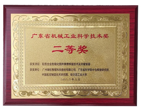 Ggpoker官网-不凡成就非凡,相信品牌的力量