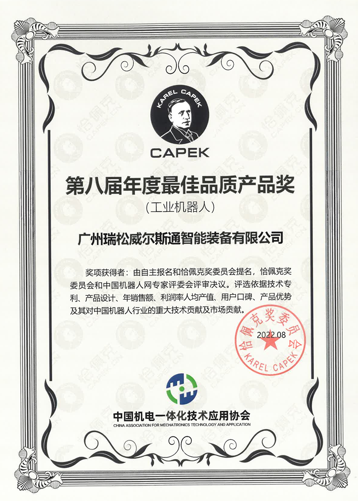 Ggpoker官网-不凡成就非凡,相信品牌的力量