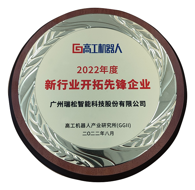 Ggpoker官网-不凡成就非凡,相信品牌的力量