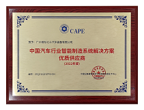 Ggpoker官网-不凡成就非凡,相信品牌的力量