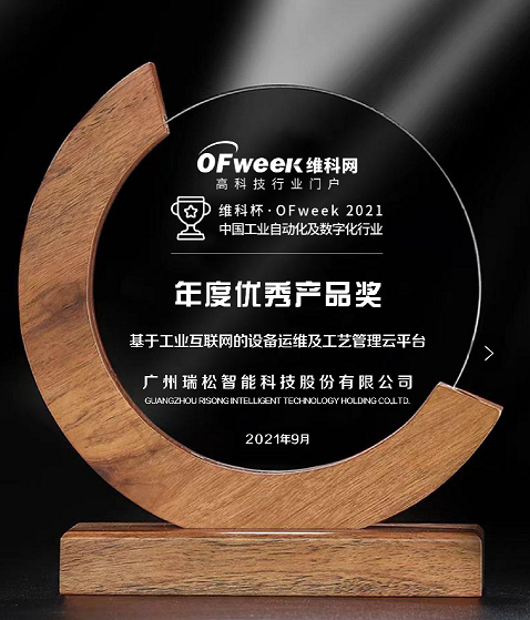 Ggpoker官网-不凡成就非凡,相信品牌的力量