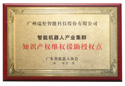 Ggpoker官网-不凡成就非凡,相信品牌的力量