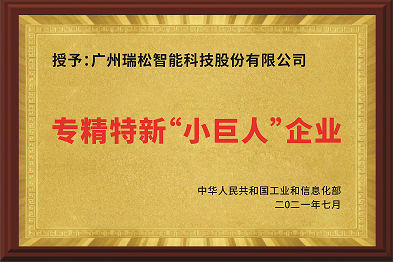 Ggpoker官网-不凡成就非凡,相信品牌的力量