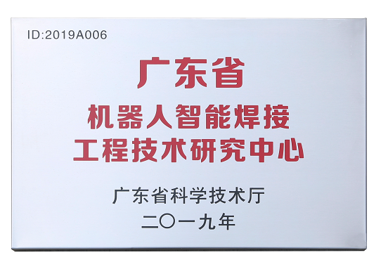 Ggpoker官网-不凡成就非凡,相信品牌的力量