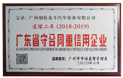 Ggpoker官网-不凡成就非凡,相信品牌的力量