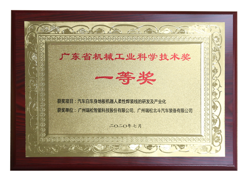 Ggpoker官网-不凡成就非凡,相信品牌的力量