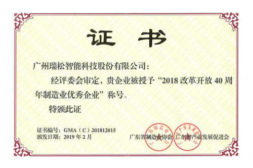 Ggpoker官网-不凡成就非凡,相信品牌的力量