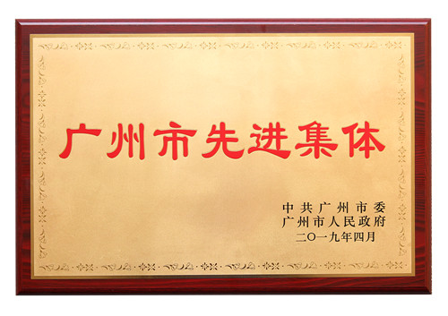 Ggpoker官网-不凡成就非凡,相信品牌的力量