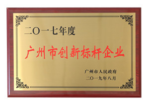 Ggpoker官网-不凡成就非凡,相信品牌的力量