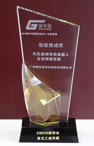 Ggpoker官网-不凡成就非凡,相信品牌的力量