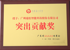 Ggpoker官网-不凡成就非凡,相信品牌的力量