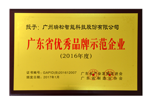 Ggpoker官网-不凡成就非凡,相信品牌的力量
