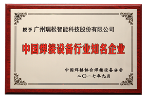 Ggpoker官网-不凡成就非凡,相信品牌的力量