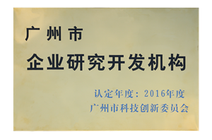 Ggpoker官网-不凡成就非凡,相信品牌的力量