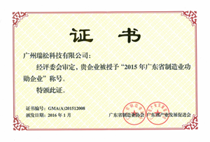 Ggpoker官网-不凡成就非凡,相信品牌的力量