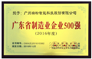 Ggpoker官网-不凡成就非凡,相信品牌的力量