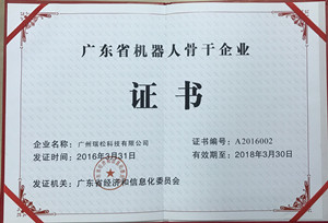 Ggpoker官网-不凡成就非凡,相信品牌的力量