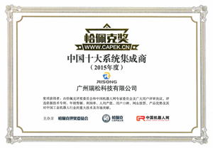 Ggpoker官网-不凡成就非凡,相信品牌的力量