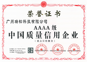 Ggpoker官网-不凡成就非凡,相信品牌的力量