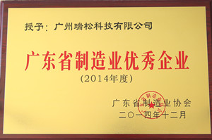 Ggpoker官网-不凡成就非凡,相信品牌的力量