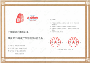 Ggpoker官网-不凡成就非凡,相信品牌的力量