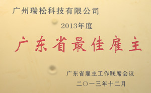 Ggpoker官网-不凡成就非凡,相信品牌的力量