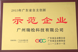 Ggpoker官网-不凡成就非凡,相信品牌的力量