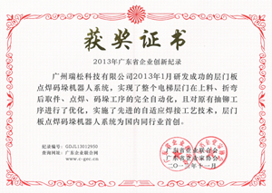 Ggpoker官网-不凡成就非凡,相信品牌的力量